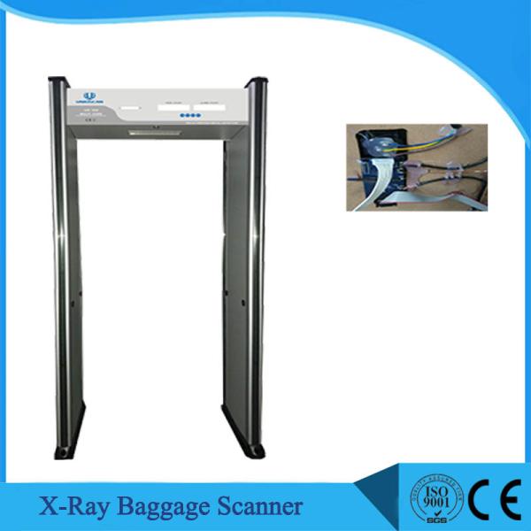 Archway Metal Walk Through Gate , UB500 Luggage Pass Through Metal Detector In Airports
