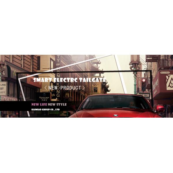 Kia Sportage Ace / Sportage R Auto Power Liftgate Автомобильный багажник