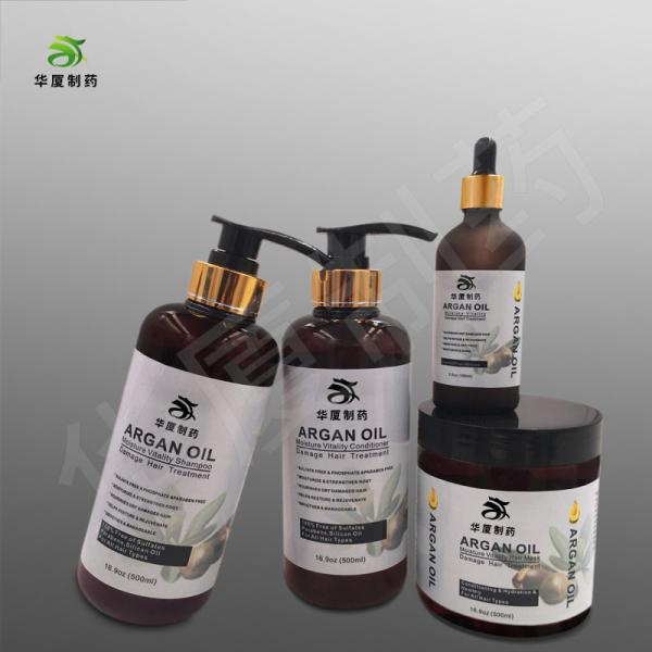 400ml Private Label Tea Tree Hair Shampoo Argan Oil