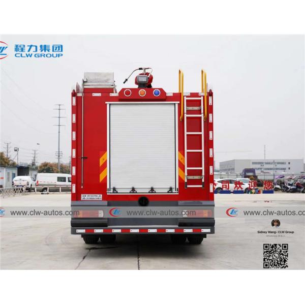 Тележка пожарной машины танка пены Sinotruk Howo 4x2 8cbm