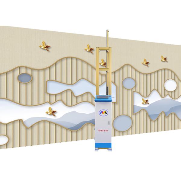 3d 4d Effect 2880dpi 1800mm Direct To Wall Printer
