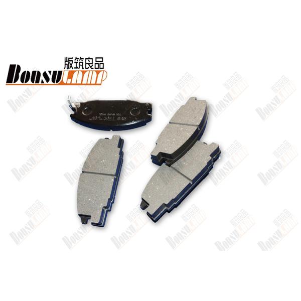 Professional  TFR UC ISUZU Truck Spares Break Shoe D4029 8944611550