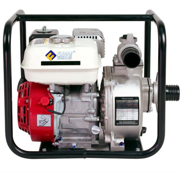 Forest Fire Fighting Horizontal Clean Water Pump 3 Inch Aluminum Alloy