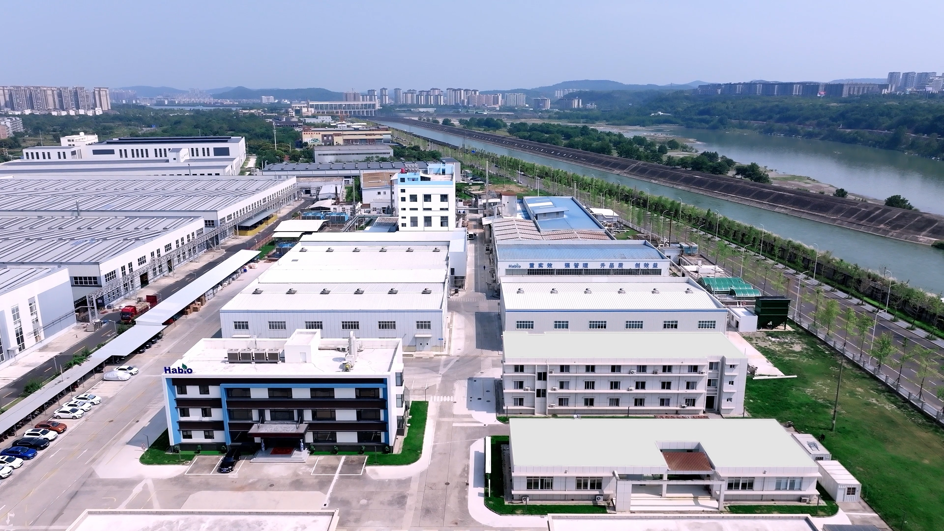 Mianyang Habio Bioengineering Co., Ltd.