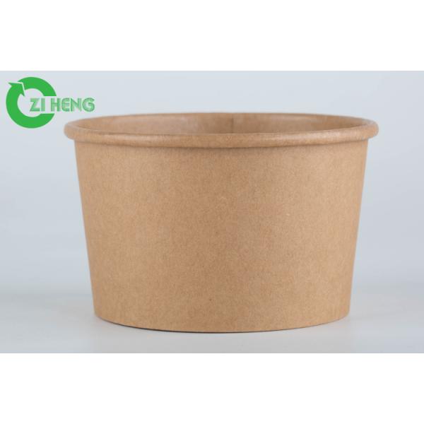 Оптовый шар бумаги еды обеда Leackproof изготовленный на заказ устранимый напечатанный 42oz Брауна Kraft