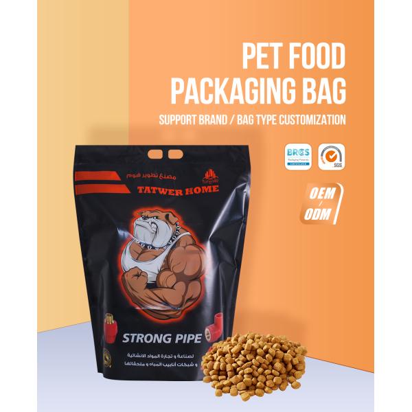 OEM ODM Plastique Stand Up Ziplock Sacoche pour chiens, chats et animaux de compagnie 5kg 10kg 15kg 20kg Pour l'alimentation des animaux de compagnie