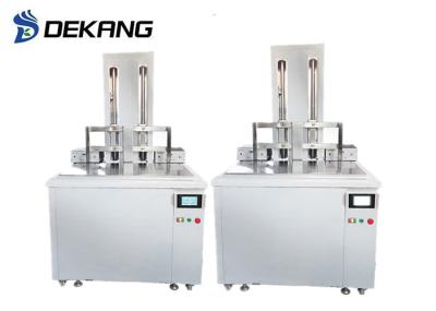 900W Large Automotive Ultrasonic Cleaner 58L With Agitating Function