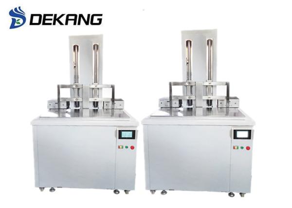 900W Large Automotive Ultrasonic Cleaner 58L With Agitating Function