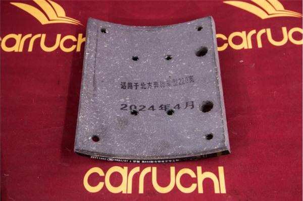HD90149340094 FOR SHACMAN x3000 HANDE HDZ300 ALEX PARTS Brake pad