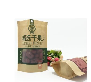 Custom prited kraft paper zipper coffee bean packing bag with wholesale