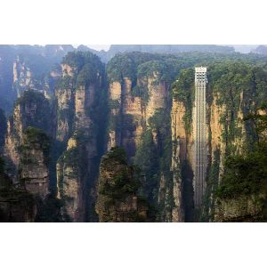 zhangjiajie travel/Zhangjiajie National Forest Park