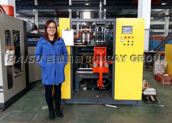 Sport Water Bottle Plastic Blow Moulding Machine High Production SRB50-2
