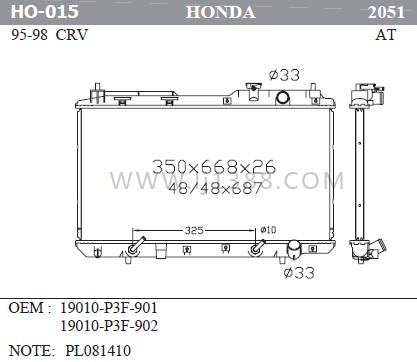 19010-P3F-901 19010-P3F-902 HONDA Car Radiator Crv 95-98