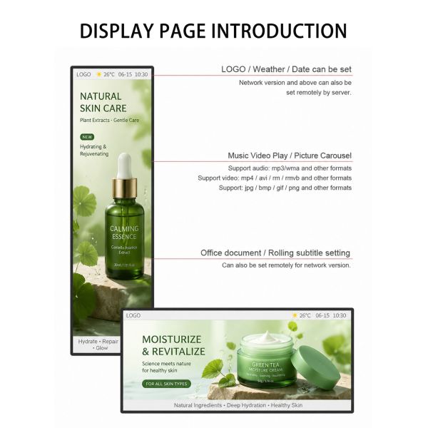 21 24 28 Inch Custom Stretched Bar LCD Display Ultra Wide Screen Advertising Player Digital Signage and Displays