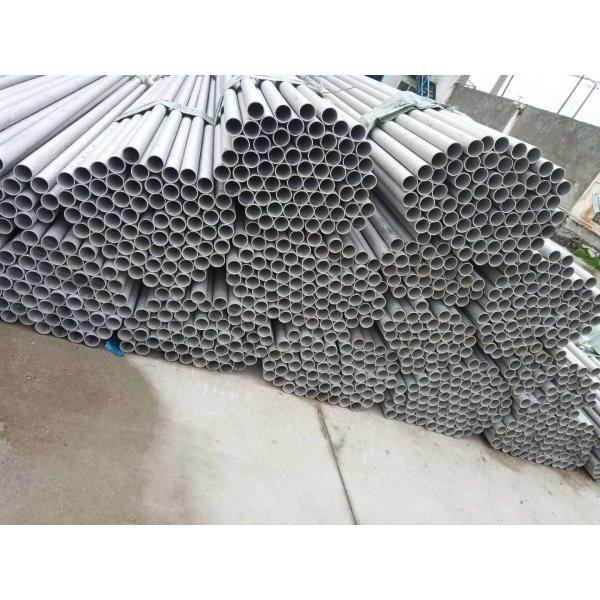 Od 1260mm Seamless Stainless Steel Tube Food Grade 304 304l 316 316l 310s 321