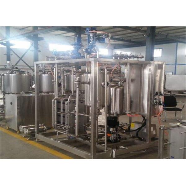 UHT Milk Production Line / Small Scale Milk Processing Plant CE Approved