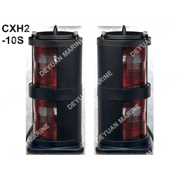 Double - Deck Marine Electric Equipment Stainless Steel Navigation Signal Light