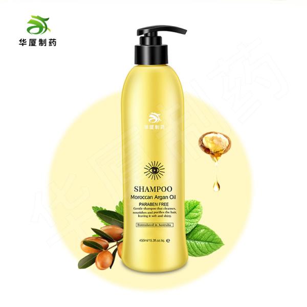 300ml Strong And Healthy Plant Extracts Tea Tree Shampoo Suitable For All Hair Types