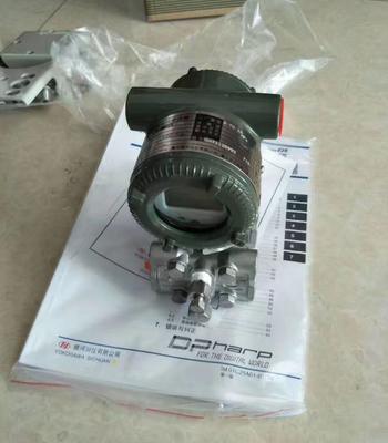 YOKOGAWA EJA110E Differential Pressure Transmitter 4-20mA Output