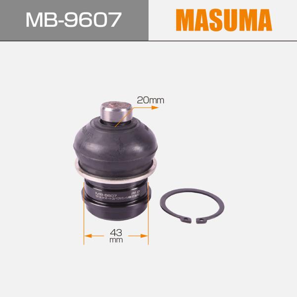 MR594326 4013A236 MR594325 MASUMA Systèmes de suspension automatique joints à billes pour GRANDIS NA W