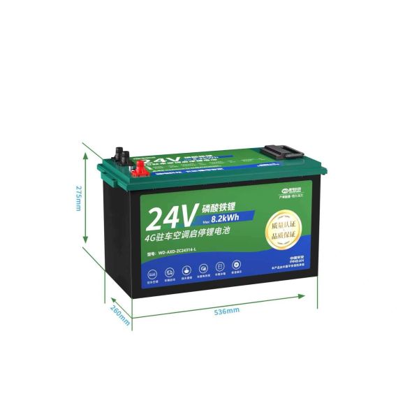 24V 8.2kWh LiFePO4 Lithium Battery Pack for Truck Parking Air Conditioner | 314Ah High Capacity Start-Stop Battery | WD-AXD-ZC24314-L