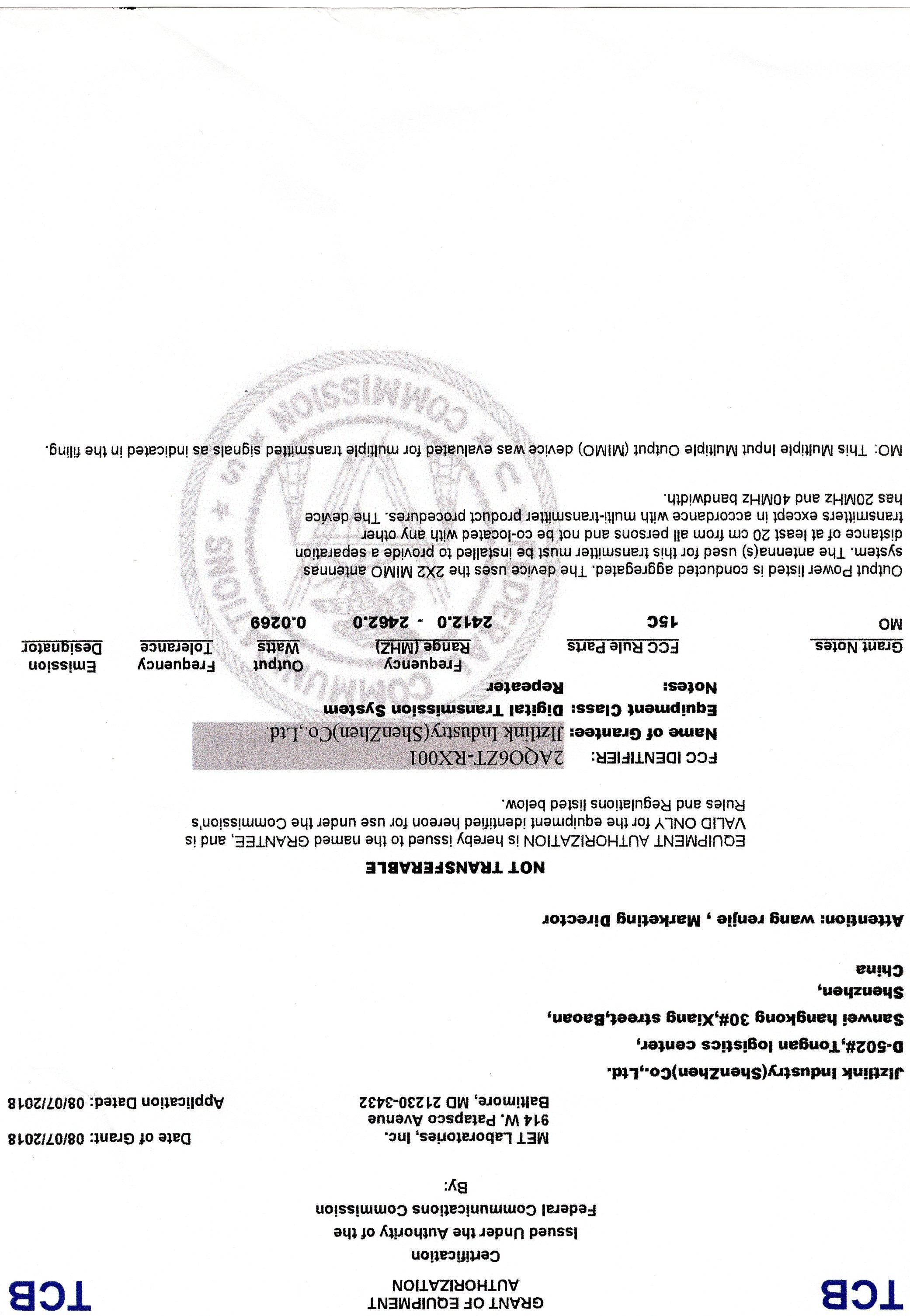 JLZTLink Industry (Shen Zhen) Co.,Ltd. Сертификации