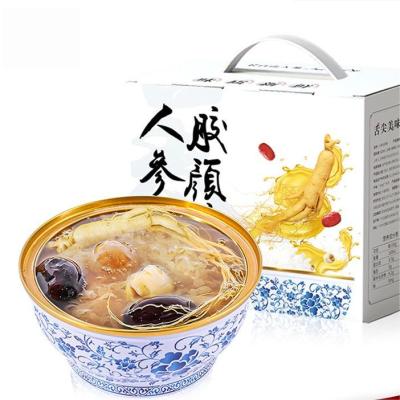 Gift Instant Stewing Ginseng Double Triple Collagen Dessert 168g