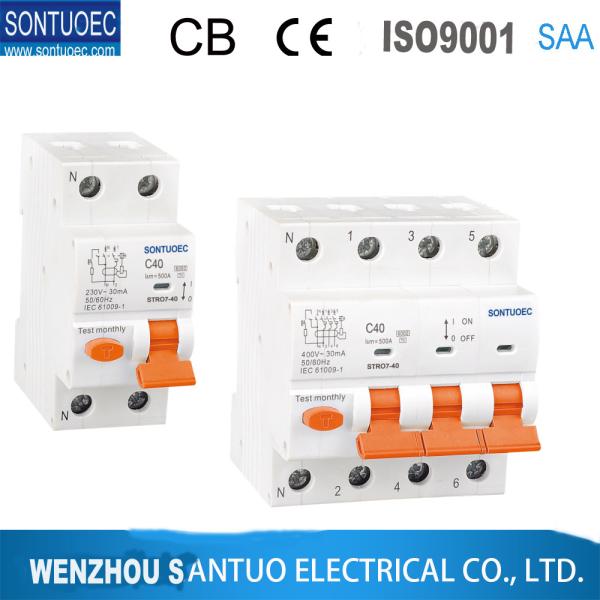 300mA Electromagnetic A Type SONTUOEC  RCBO Circuit Breaker