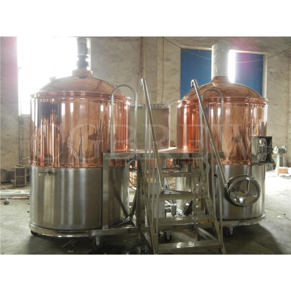 1000L Two Vessels Commercial Brewery Machine with red copper brewhouse system heated by steam boiler