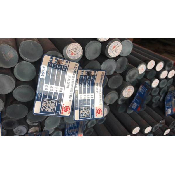 Сталь углерода круглая штанга черноты стального прута САЭ1045 АСТМ А108 АИСИ 1045 горячекатаная С45К