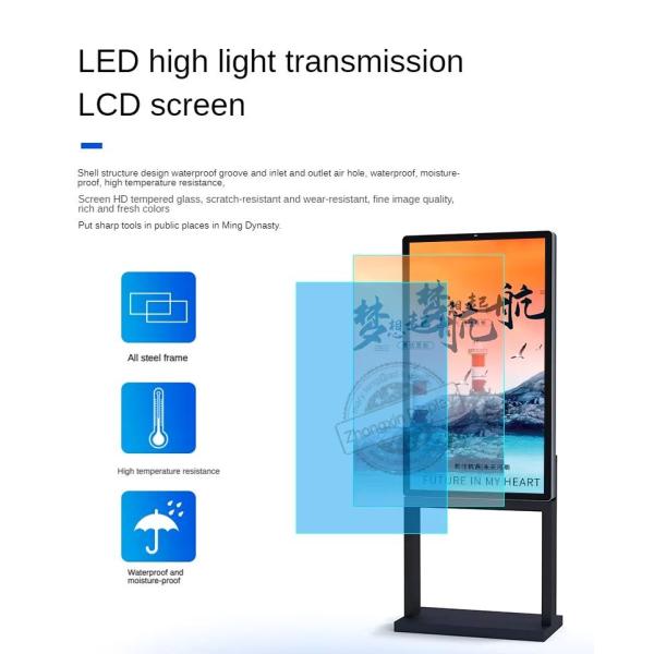 65 55 Inch Outdoor Waterproof IP66 Digital LCD Advertising Screen Freestanding for Restaurants Menu