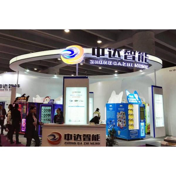 Zhongda Customize Design Vending Machines Makeup Tool Lashes Hair Bundle Vending Machine