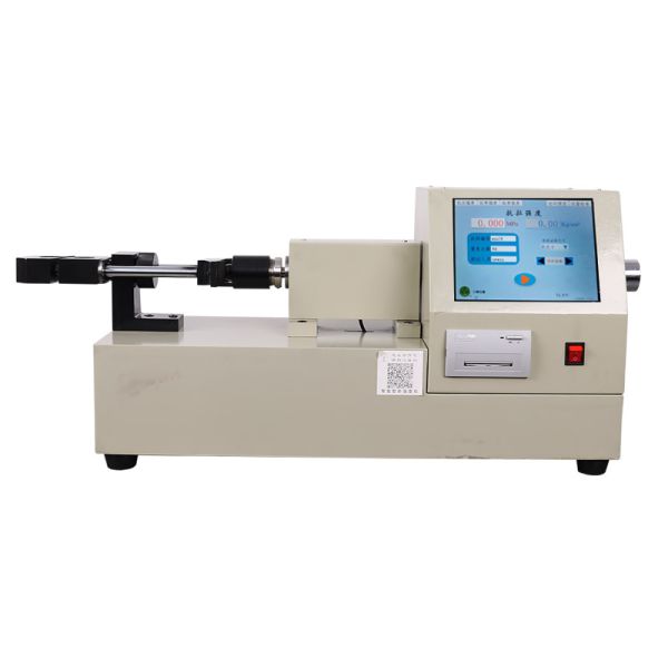 QR-XQY-II-1 Horizontal Intelligent Sand Strength Testing Machine High Precision Sand Testing Equipment