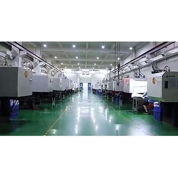 Ningbo Meichang Packaging Technology Co., Ltd.