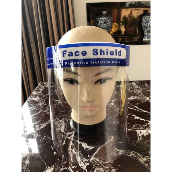 Chemical Splash Face Shield Head Mounted Oil Splash Proof 33 * 22cm