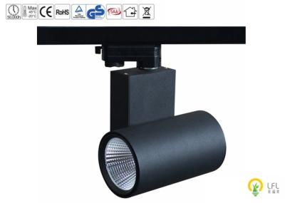 D66*165mm White LED Track Spotlights With PC Cover / Citizen COB Chip