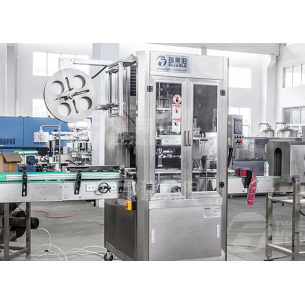 Famous Brand Drinking Water Production Line Turn Key Project For Plastic / PET Bottles