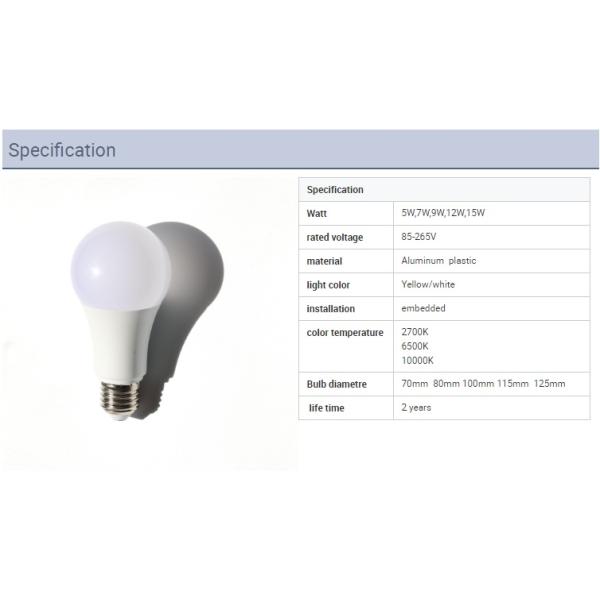 110lm/w Rechargeable Emergency Led Electric Lamp with Bluetooth Switch Mode 5w 7w 9w E27
