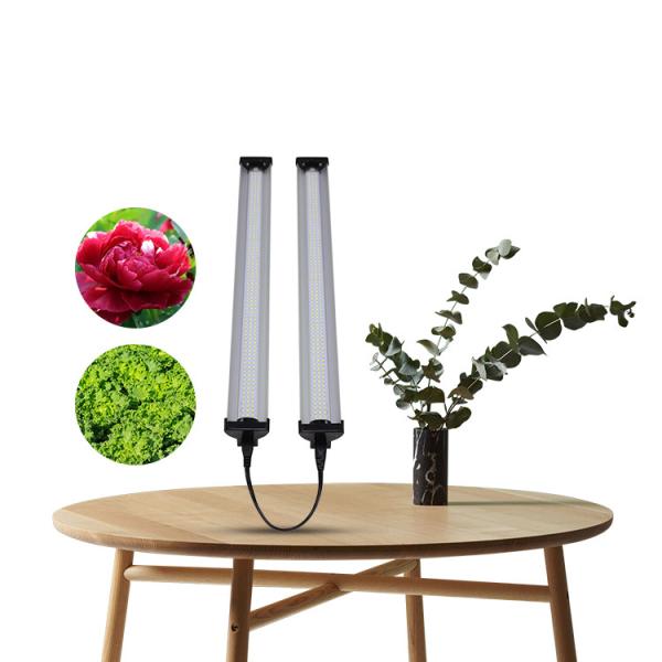 50000h 2 Foot Led Grow Light Fixture , 5891lumen Wall Mounted Plant Light