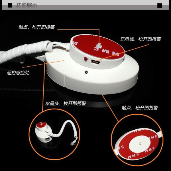 COMER anti-theft alarm locking devices Multi-Used Security Phone Holder for Phone with charger