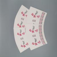 Produto comestível descartável do fã 260gsm do copo de papel da polpa de madeira para a fatura do copo