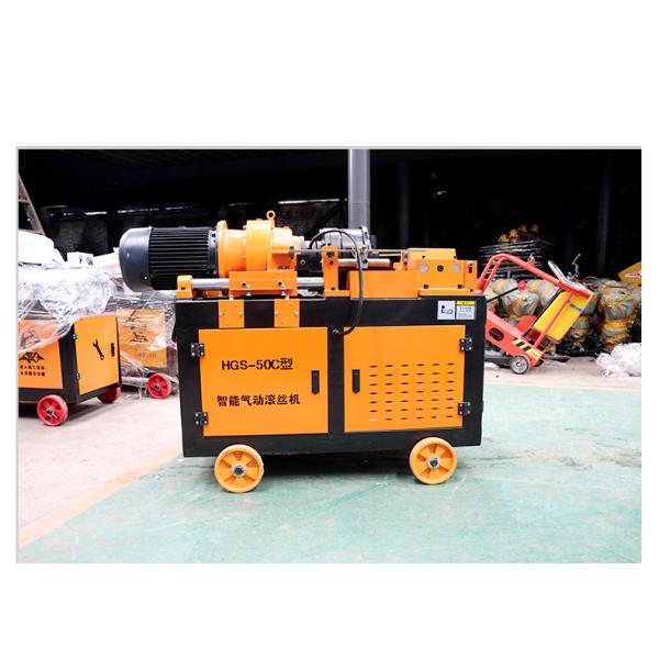 45mm Threading Machines Semi-Automatic Rebar Thread Cutting Machine with 360