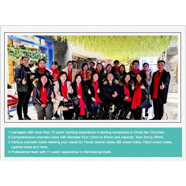 Yangzhou BestAll Daily Cosmetics Co., Ltd.