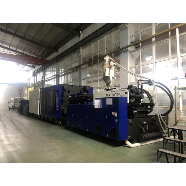 Guangzhou Sub-Group Auto Parts Co.,Ltd.