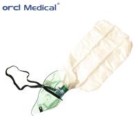 Factory Manufacturers Surgical Non-rebreathing Oxygen Facial Mask/masks With Oxygen Medical Consumables Supply