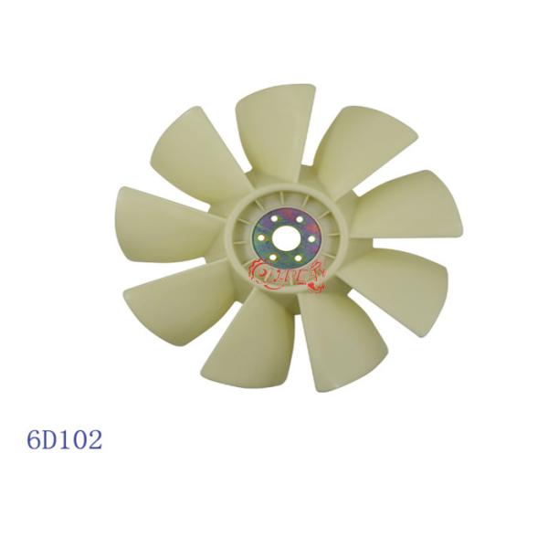 Excavator fan blade 7 blade 4 holes 55 fan blade cooling fan