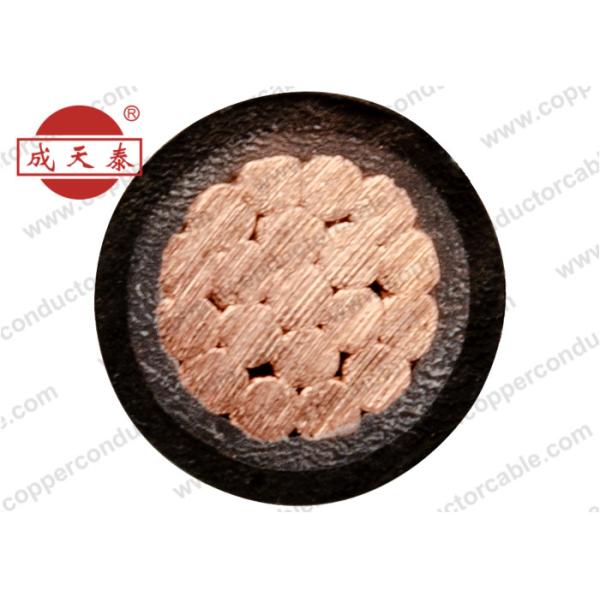 Омедняйте 0.6/1 КВ изолированные СЛПЭ силовые кабели силового кабеля/низшего нап