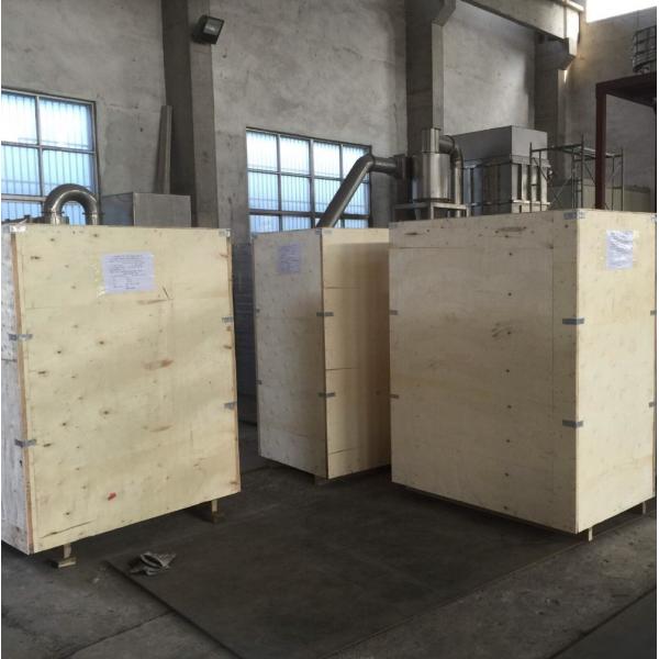 Точильщика порошка нержавеющей стали дробилка наивысшей мощности порошка промышленного Суперфине