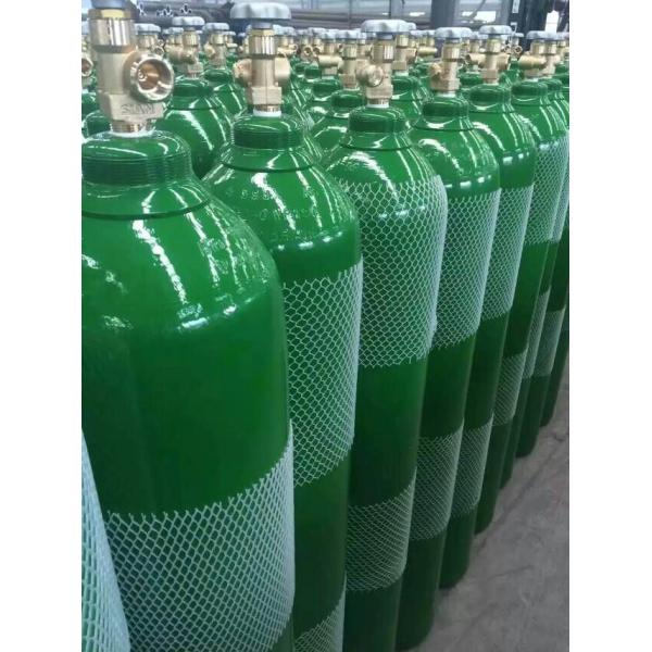 Gas Cylinder Refill, Argon Gas Cylinder, Argon Cylinder