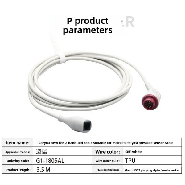 Kangeryyou O E M Invasive Pressure Cable Medical Consumable Product for Mindray T5 and for Abbott Pressure Sensor